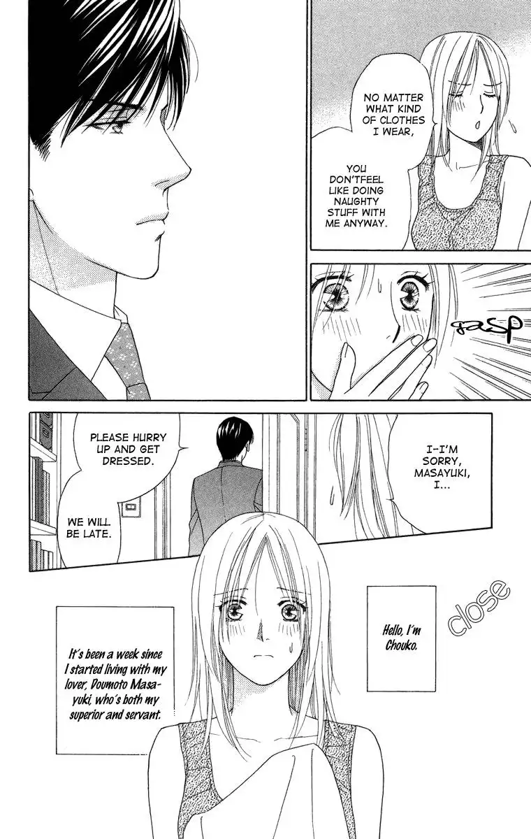 Chiyou yo Hana yo Chapter 24 8